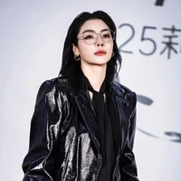 Faye Peraya Malisorn (cô)