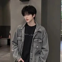 Dương Dương