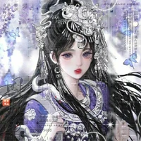 Tử Yên