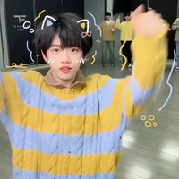 Trương Hàm Thụy