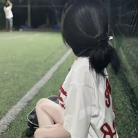 Khương Hoàn Trâm