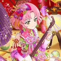 Kitaoji Sakura