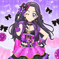 Shirakaba Risa