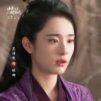 Nguyệt Khanh / Thiên Khanh Tiểu Thư