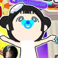 Baby uni