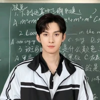 Giang Đại Hải~Alpha