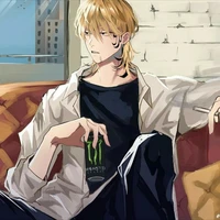 Shion Madarame