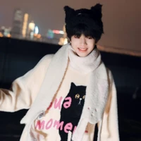 Trương Hàm Thuỵ - cậu