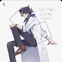 Flatane