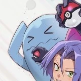 Shonasu