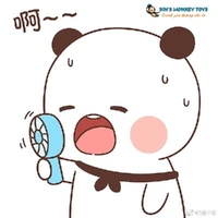 con jaisy bị khùn