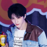 Woonhak