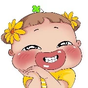 Nv phụ