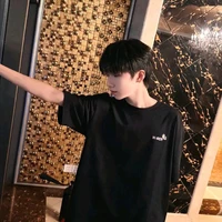 Nhiếp Vĩ Thẫn