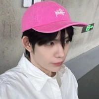 Phan Đức Nhật Hoàng