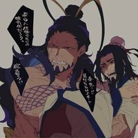 Lữ Bố( Phụng Tiên)