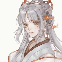 tịch an ninh/ A ly