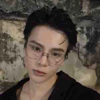 Thái ngân ( rhy)