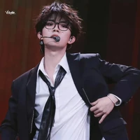 Tô Tân Hạo - cậu