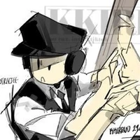 contractee