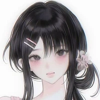 komeio widia