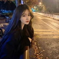 Vương Mặc Nghiêm (Cô)