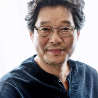Ông chú