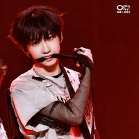 Dương Bác Văn - Em