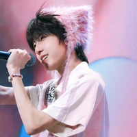 Dương Bác Văn  - Em