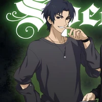 Guren