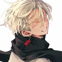 Kurokawa Izana