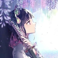 Kanao Tsuyuri