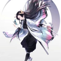 Kanae Kocho