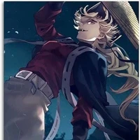 Douma [ Thượng Nhị ]