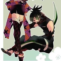 Gyutaro [ Thượng Lục ]