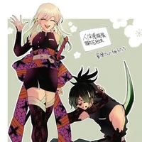 DaKi (Ume) [ Thượng Lục ]