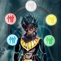 Hantengu [ Thượng Tứ ]