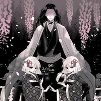 Ubuyashiki Kagaya