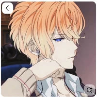 Shu