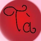 Tà Gia