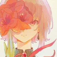 Rename Yutenji - Rana