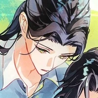 Ryu Tamu - Ru