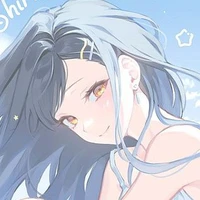 An Shiraishi - Shirai