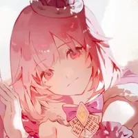 Emu Otori