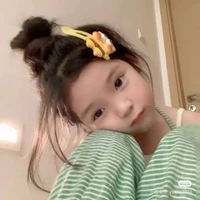 Nguyễn Hoàng Thanh Thảo(bông 5t)