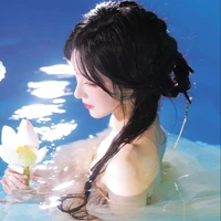 Khắc Doãn Thanh Y