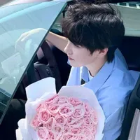 Giang Hạo Gia Thiên