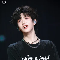 Trương Hàm Thụy