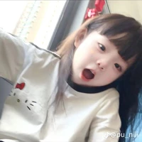 Khương Nguyệt Hương ( lúc nhỏ)