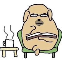 T/G